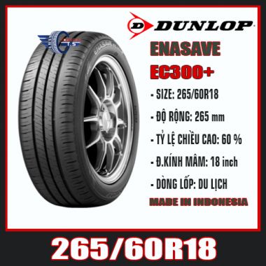 DUNLOP ANASAVE EC300+ 265/60R18