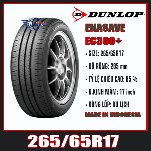 DUNLOP ANASAVE EC300+ 265/65R17