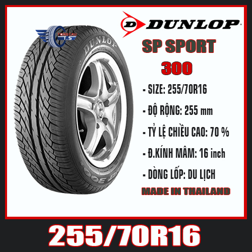 DUNLOP SP SPORT 300 255/70R16
