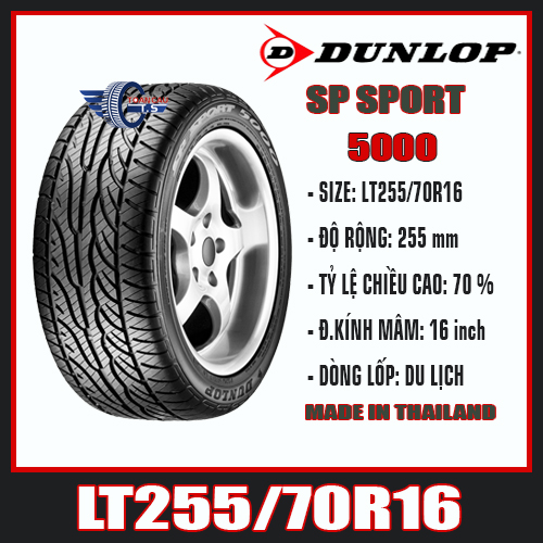 DUNLOP SP SPORT 5000 LT255/70R16